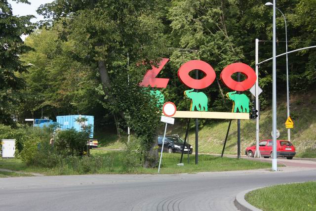 Поездка в Польшу с посещением зоопарка